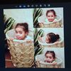 iits.roza
