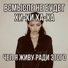 alarni_659_