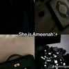 ameenerhtou3