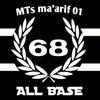 MTs ma'arif 01