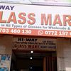 hiwayglassmart