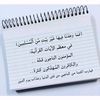bakr_v1