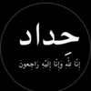 user6817650540704