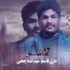 mazaen45
