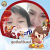 7824kornthida