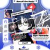 ryo_senpai1