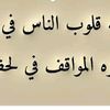 user6767837027182