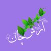 arish.chan2