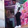 lead_mbogi