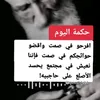 hindhanady0