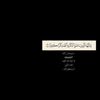 wjiy_