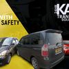 kamtransport.solutions