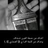 user6786797900230