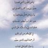 as_al923