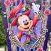 disneyresort2025