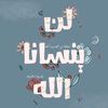 may.khalaf