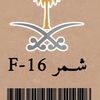 fahad_a013