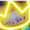 hinda__24h