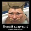 _lam_no_name_