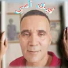 surfcastingwassim