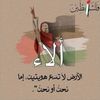 alaasayed522