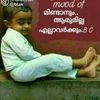 laju.cnair
