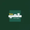 مالكي ميديا | Maliky media