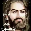 user5708746238370