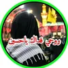 arabila537