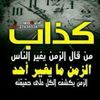user9619229869708