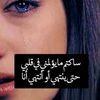 lonelyasthemoon505