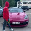 esarboytimoygeroy