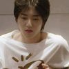 istrinyataeyong0