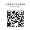user5463685536660