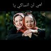 3322emel