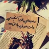 saida86saida