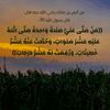 amira.zaied1