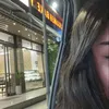nila_aura