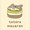 matcha_milk808