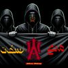ua07_never_74_forget