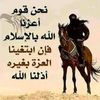 aboyoucef_