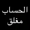 sadsasd8