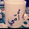 fati.fleur696