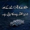 sameera.baloshiya