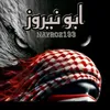 nayroz193