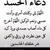 user8253030619074