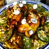 www.tiktok.sihamomar