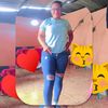 erickaramirezsanc