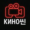 kinofilm255