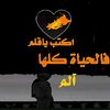 uses_909
